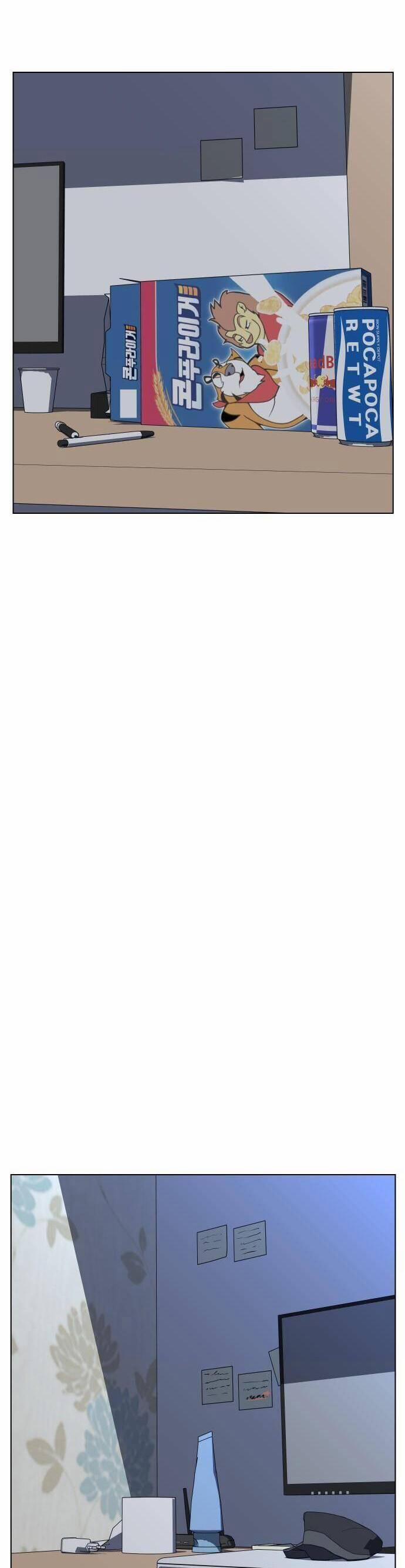 Vua Đóng Cọc 33 trang 16