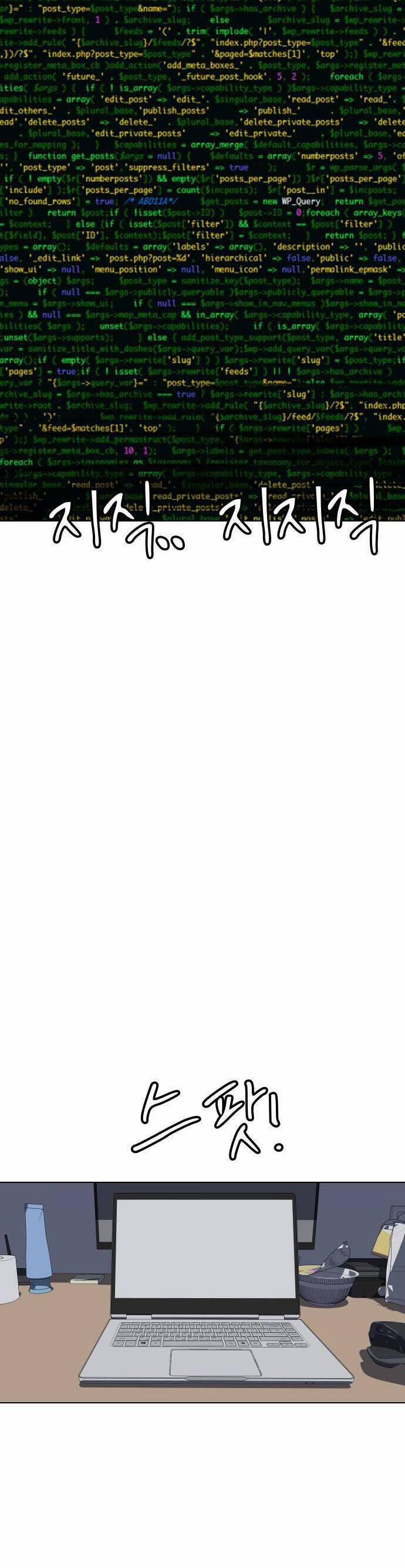 Vua Đóng Cọc 33 trang 56