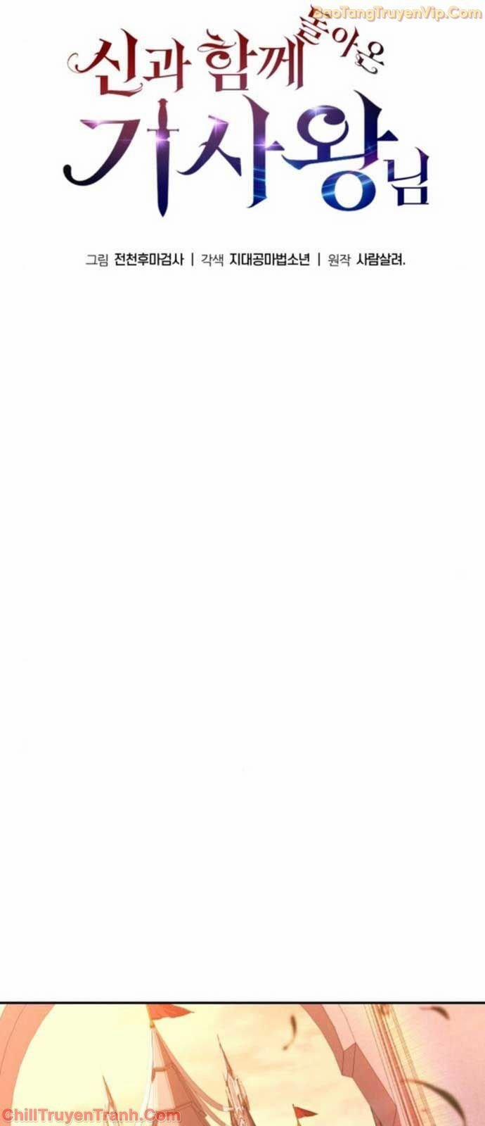 Vua Hiệp Sĩ Đã Trở Lại Với Một Vị Thần 104 trang 42