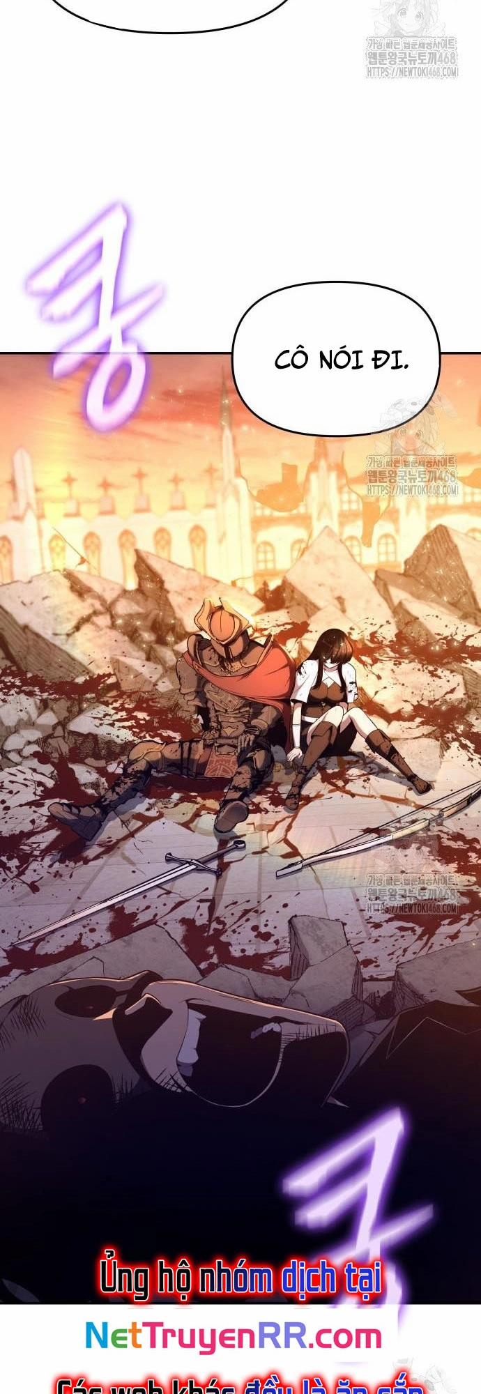 Vua Hiệp Sĩ Đã Trở Lại Với Một Vị Thần 105 trang 82