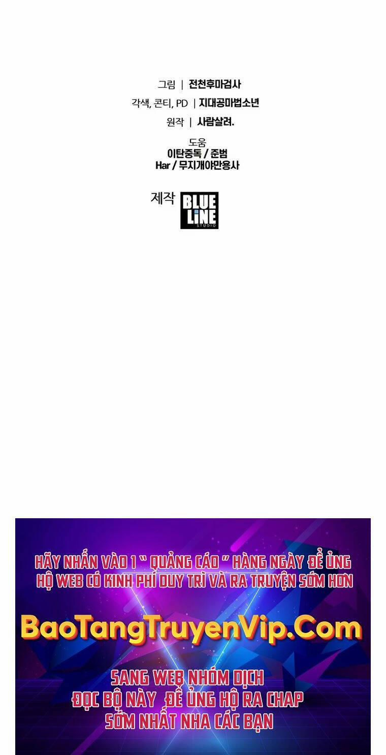 Vua Hiệp Sĩ Đã Trở Lại Với Một Vị Thần 13 trang 165