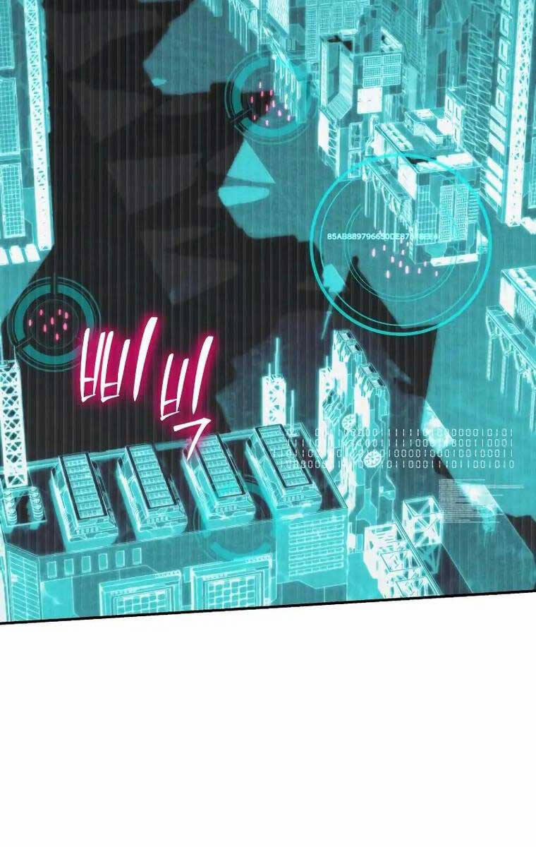 Vua Hiệp Sĩ Đã Trở Lại Với Một Vị Thần 13 trang 59