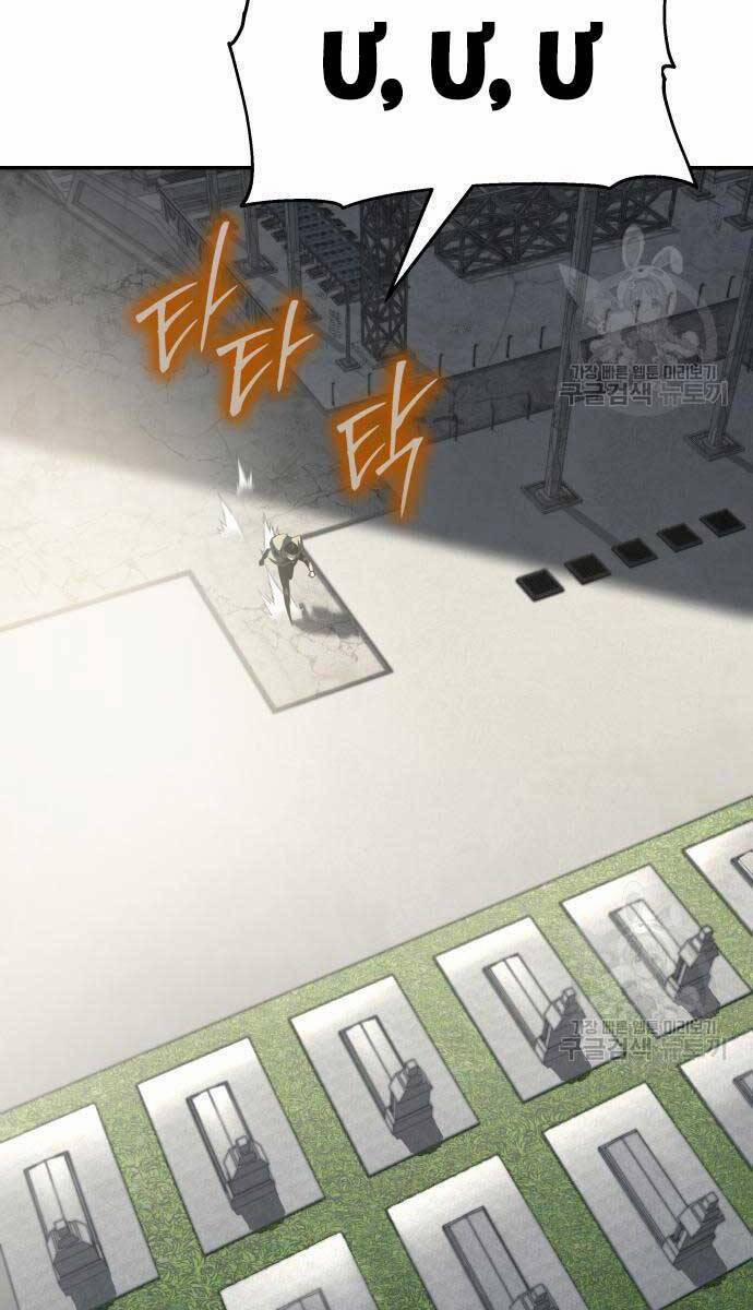 Vua Hiệp Sĩ Đã Trở Lại Với Một Vị Thần 14 trang 103