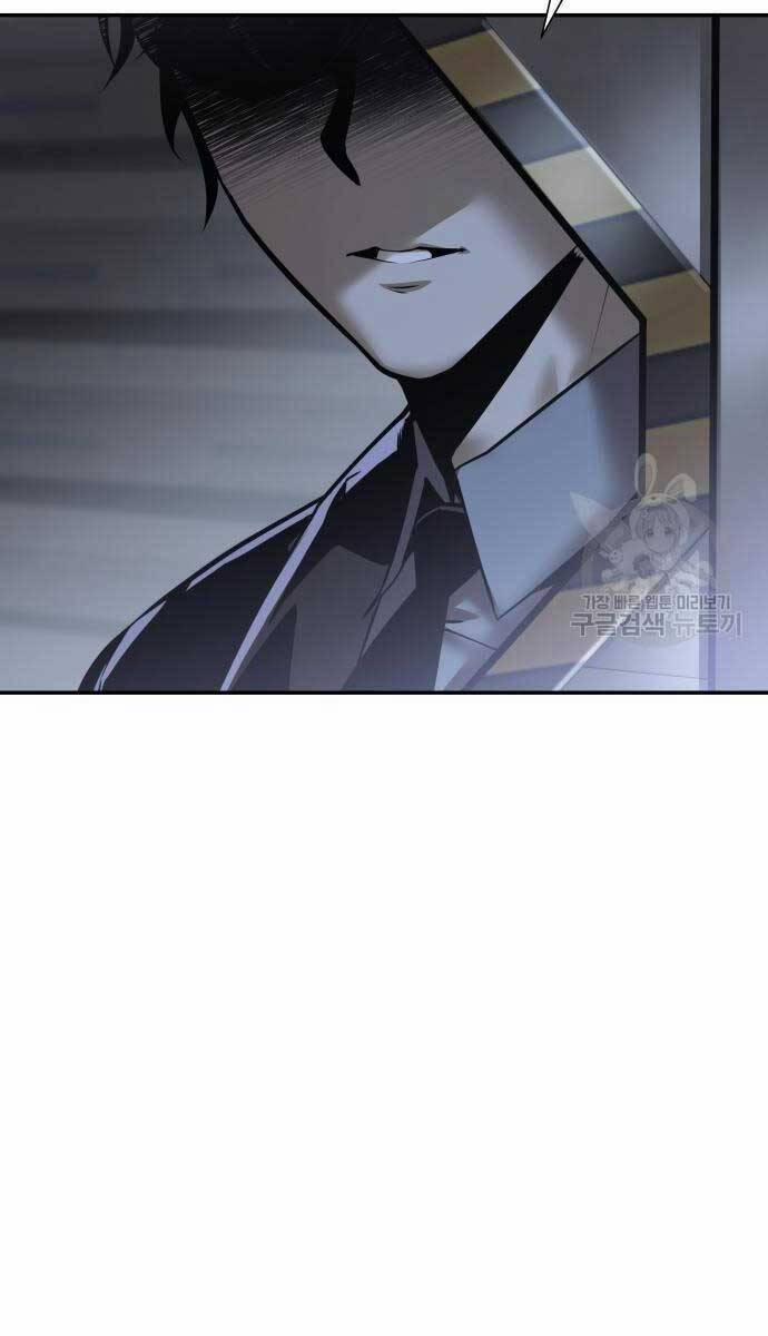 Vua Hiệp Sĩ Đã Trở Lại Với Một Vị Thần 14 trang 139