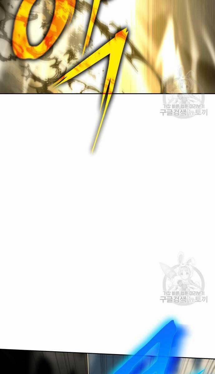 Vua Hiệp Sĩ Đã Trở Lại Với Một Vị Thần 14 trang 18