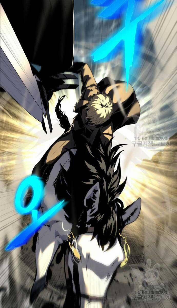 Vua Hiệp Sĩ Đã Trở Lại Với Một Vị Thần 14 trang 19