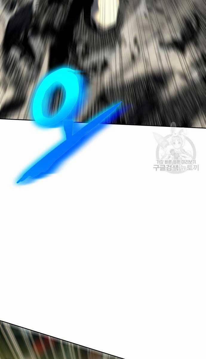 Vua Hiệp Sĩ Đã Trở Lại Với Một Vị Thần 14 trang 20