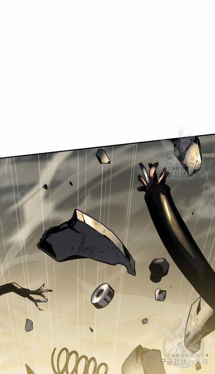 Vua Hiệp Sĩ Đã Trở Lại Với Một Vị Thần 14 trang 24