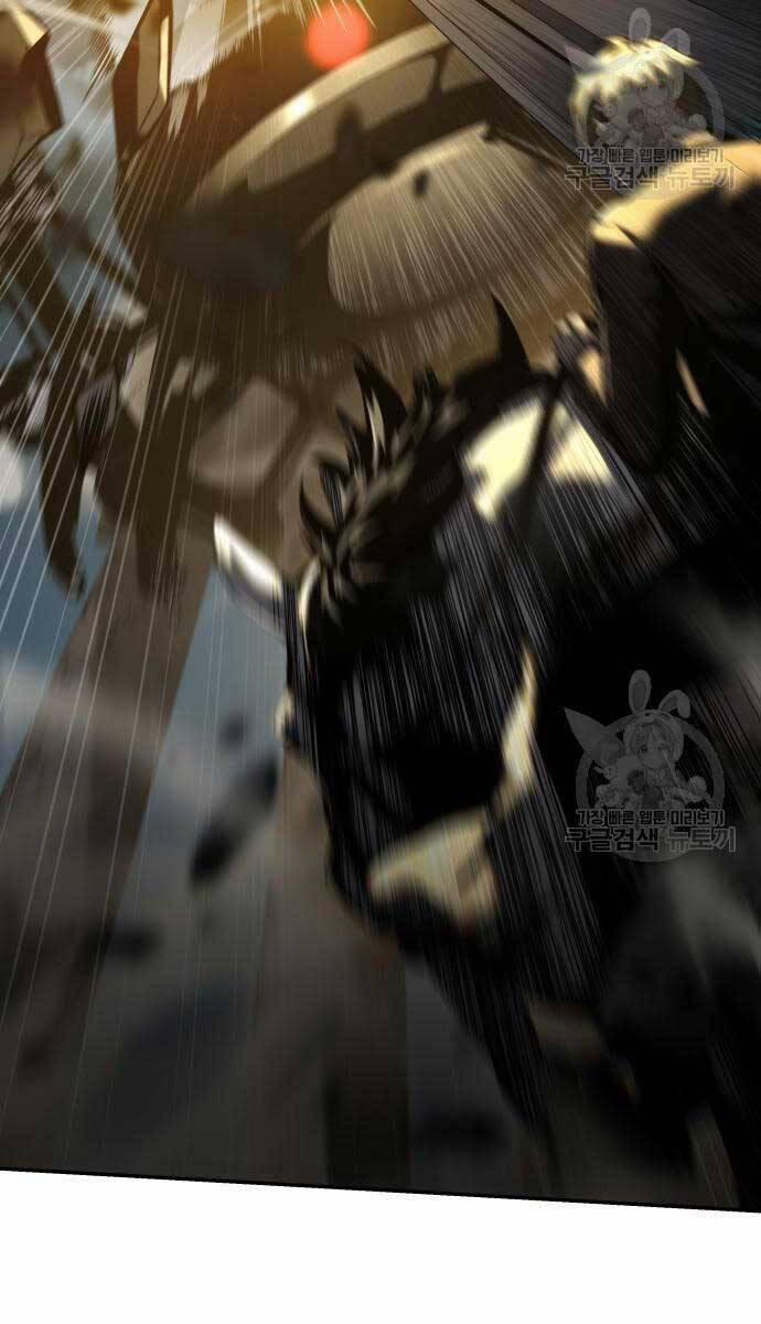 Vua Hiệp Sĩ Đã Trở Lại Với Một Vị Thần 14 trang 26