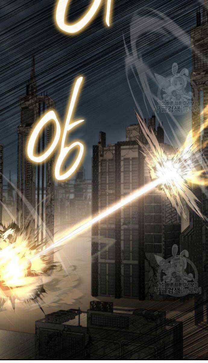 Vua Hiệp Sĩ Đã Trở Lại Với Một Vị Thần 14 trang 52