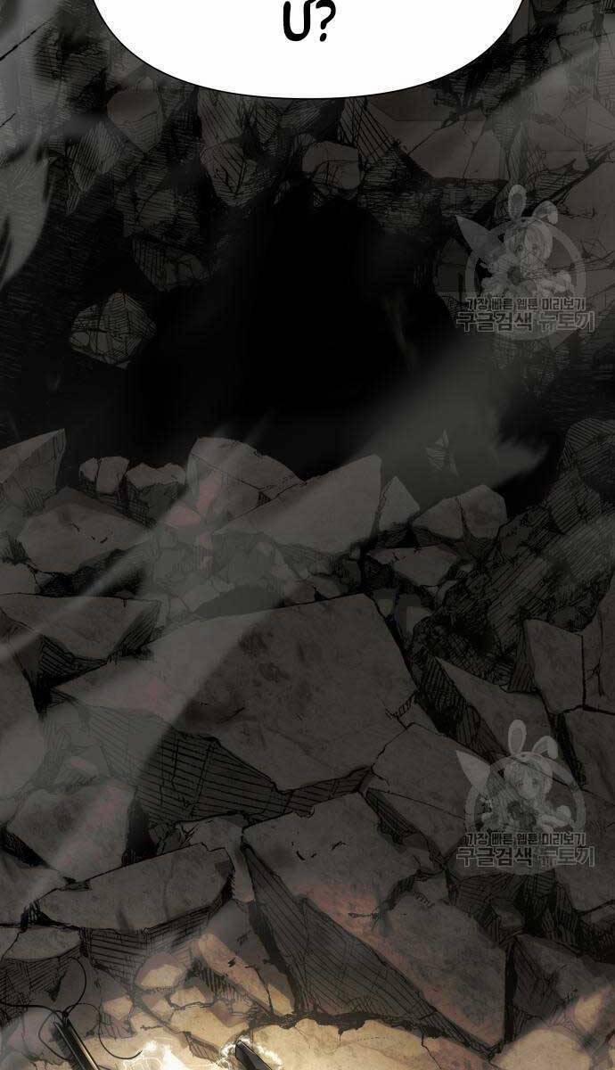 Vua Hiệp Sĩ Đã Trở Lại Với Một Vị Thần 14 trang 62