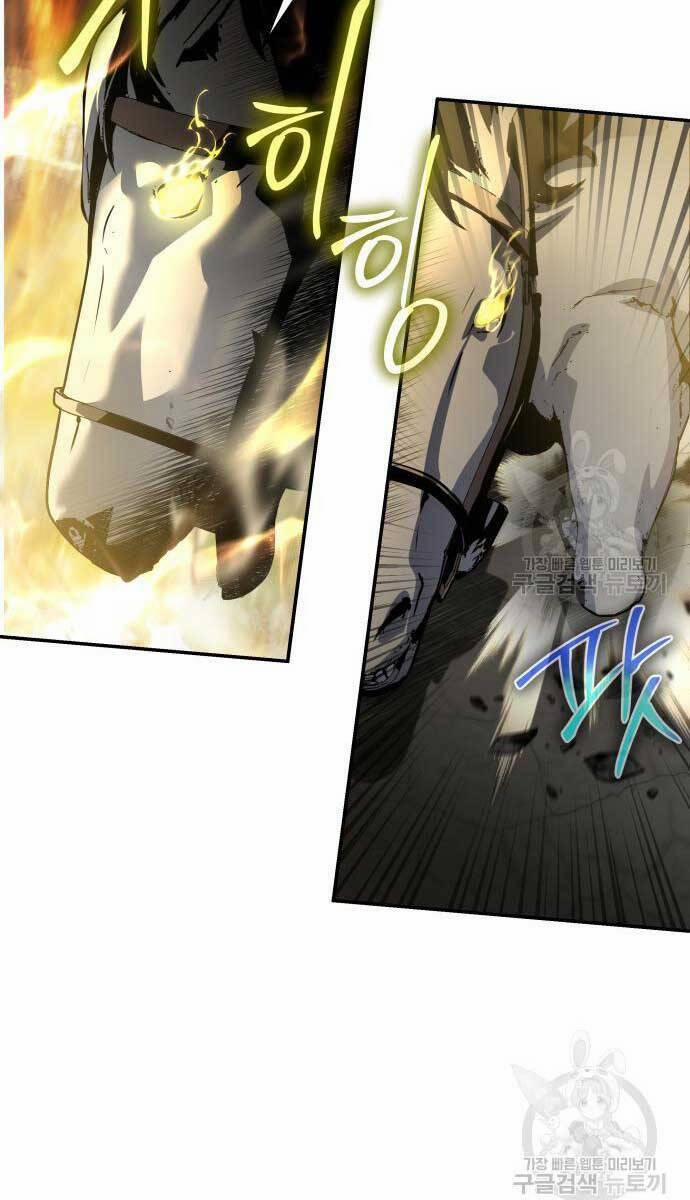 Vua Hiệp Sĩ Đã Trở Lại Với Một Vị Thần 14 trang 7