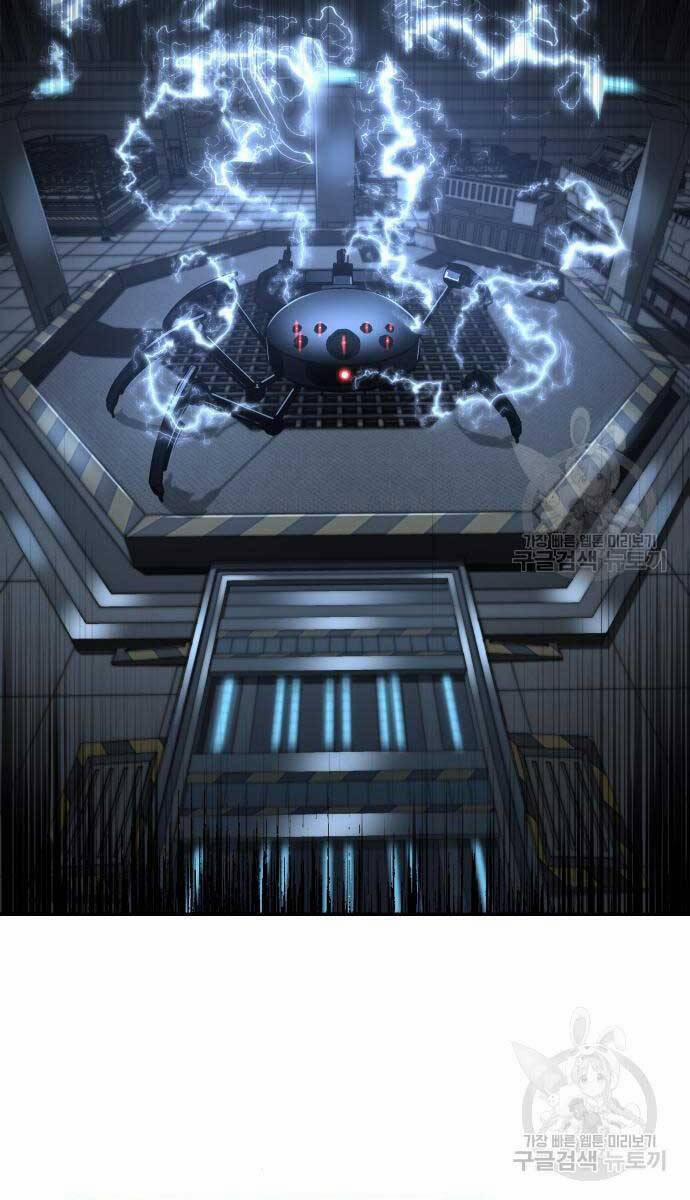 Vua Hiệp Sĩ Đã Trở Lại Với Một Vị Thần 14 trang 70