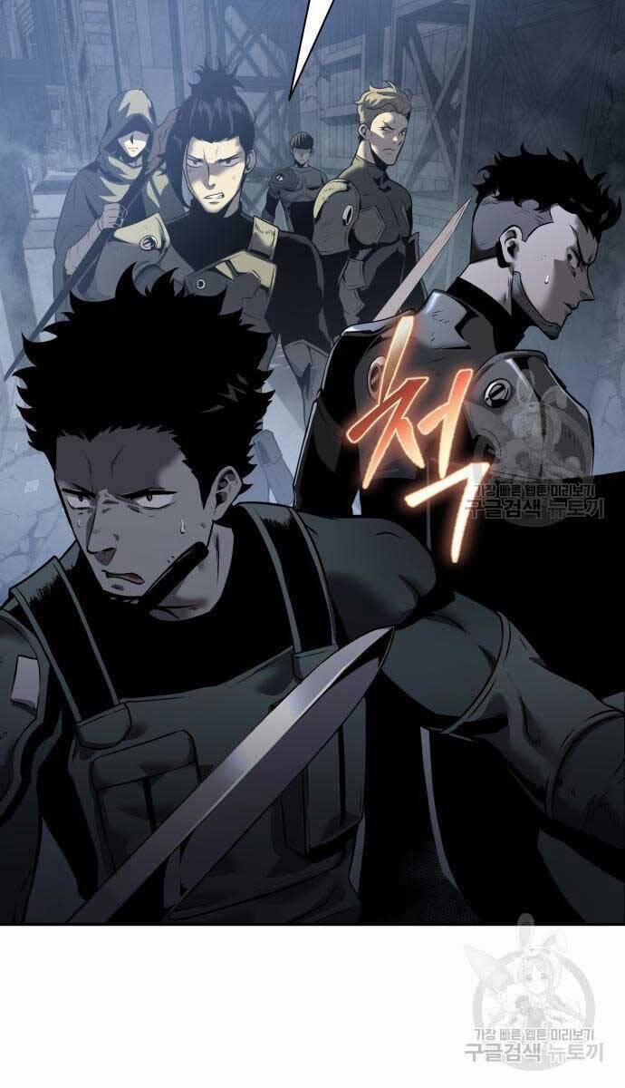 Vua Hiệp Sĩ Đã Trở Lại Với Một Vị Thần 14 trang 80