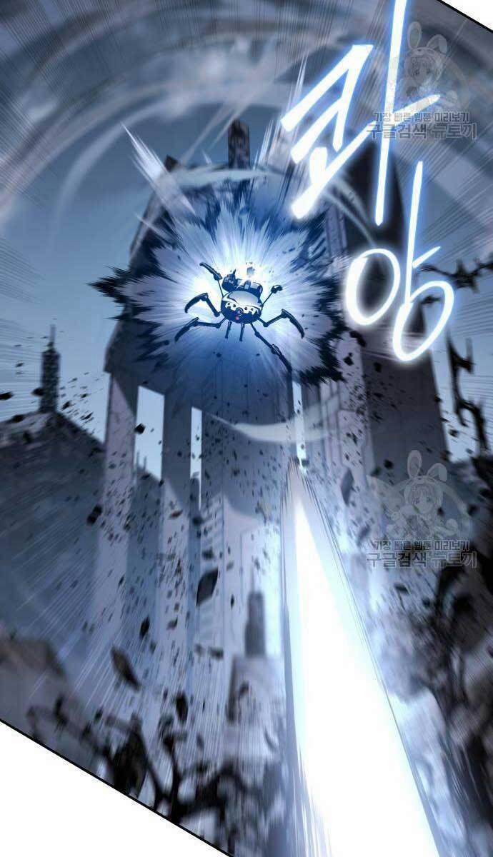 Vua Hiệp Sĩ Đã Trở Lại Với Một Vị Thần 14 trang 9