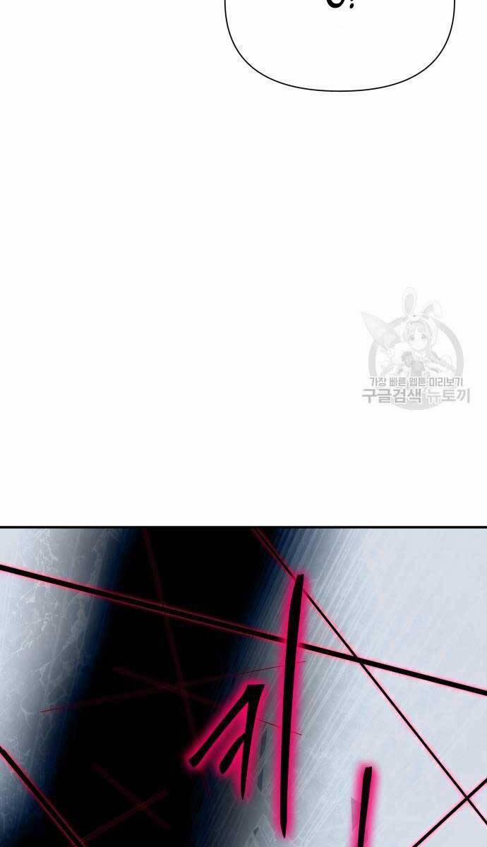 Vua Hiệp Sĩ Đã Trở Lại Với Một Vị Thần 14 trang 93