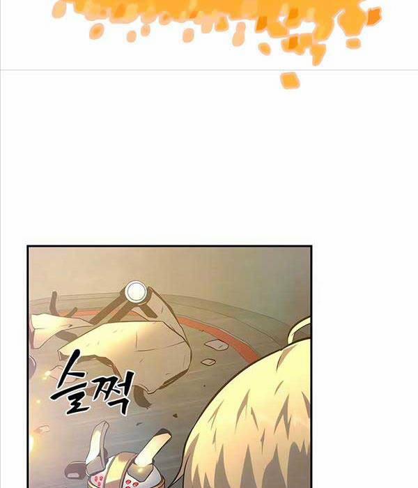 Vua Hiệp Sĩ Đã Trở Lại Với Một Vị Thần 16 trang 73