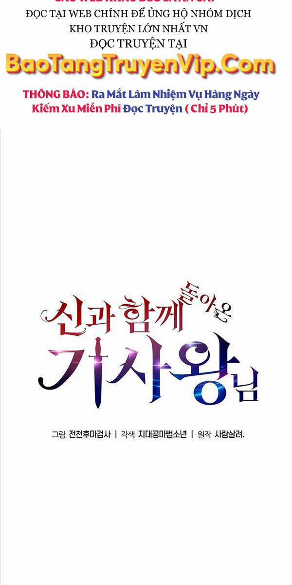 Vua Hiệp Sĩ Đã Trở Lại Với Một Vị Thần 16 trang 90