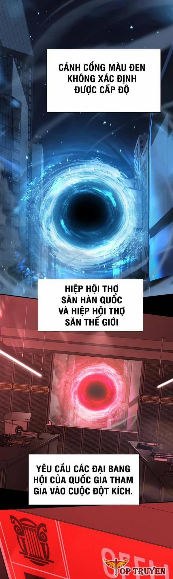 Vua Hiệp Sĩ Đã Trở Lại Với Một Vị Thần 2 trang 1