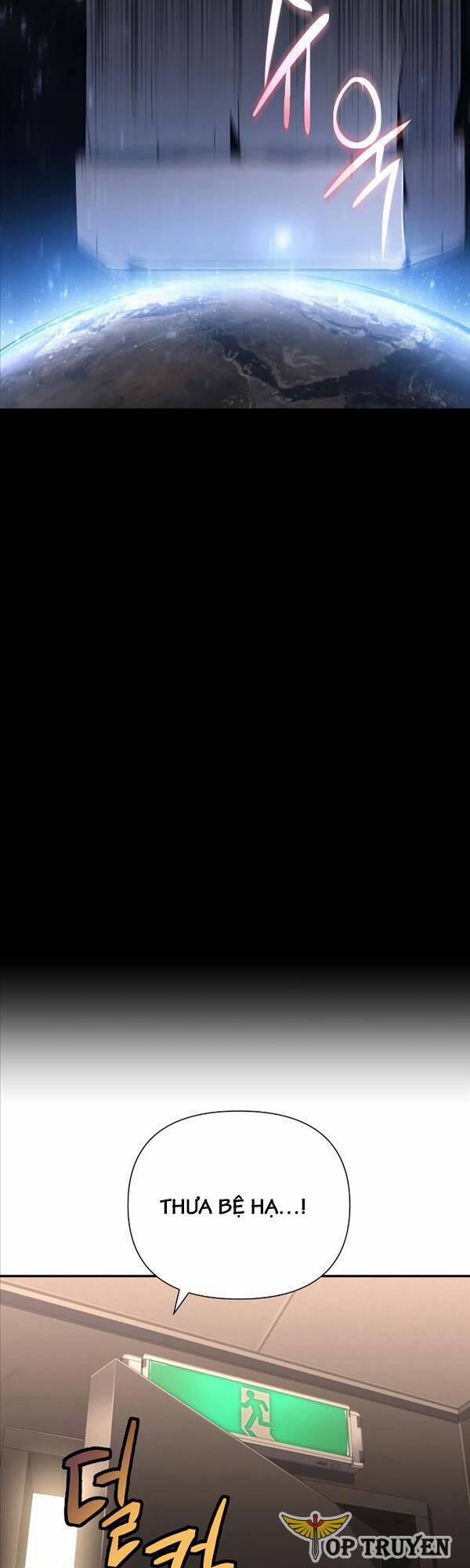 Vua Hiệp Sĩ Đã Trở Lại Với Một Vị Thần 2 trang 57