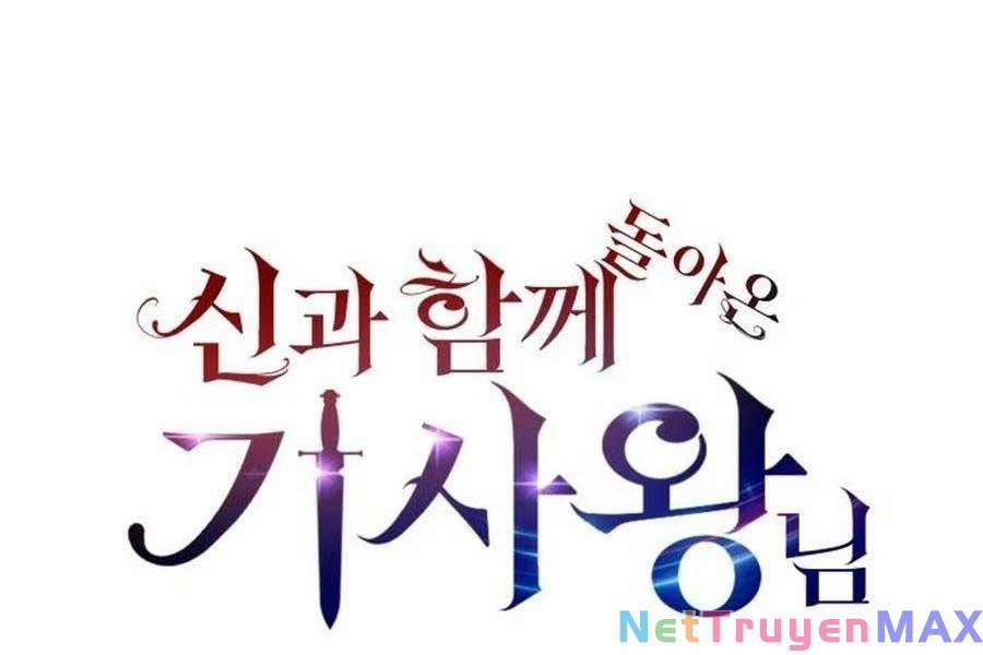 Vua Hiệp Sĩ Đã Trở Lại Với Một Vị Thần 20 trang 149