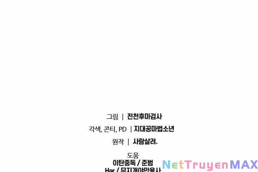 Vua Hiệp Sĩ Đã Trở Lại Với Một Vị Thần 20 trang 355