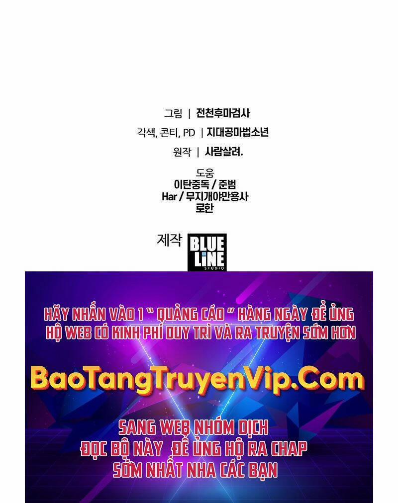 Vua Hiệp Sĩ Đã Trở Lại Với Một Vị Thần 24 trang 195