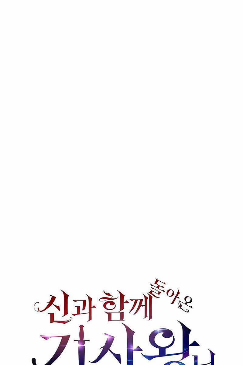 Vua Hiệp Sĩ Đã Trở Lại Với Một Vị Thần 24 trang 74