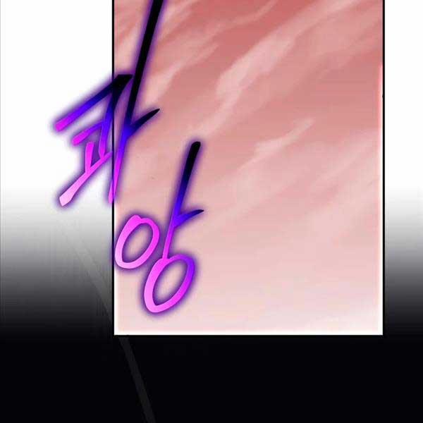 Vua Hiệp Sĩ Đã Trở Lại Với Một Vị Thần 25 trang 100