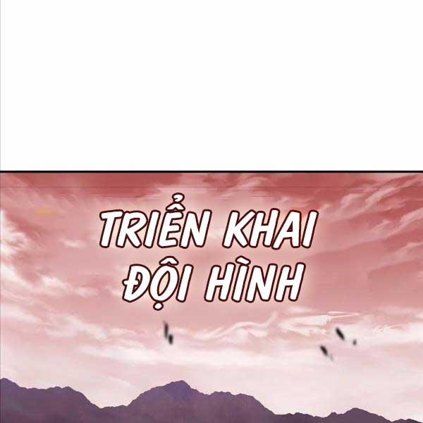 Vua Hiệp Sĩ Đã Trở Lại Với Một Vị Thần 25 trang 131