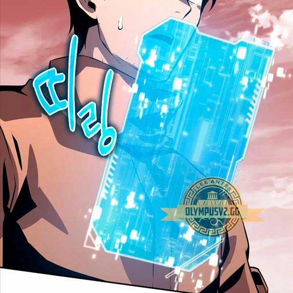 Vua Hiệp Sĩ Đã Trở Lại Với Một Vị Thần 25 trang 151