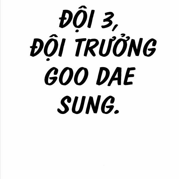 Vua Hiệp Sĩ Đã Trở Lại Với Một Vị Thần 25 trang 221