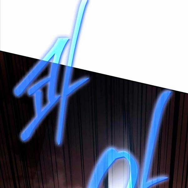 Vua Hiệp Sĩ Đã Trở Lại Với Một Vị Thần 25 trang 226