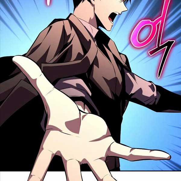 Vua Hiệp Sĩ Đã Trở Lại Với Một Vị Thần 25 trang 23