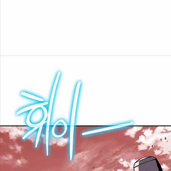 Vua Hiệp Sĩ Đã Trở Lại Với Một Vị Thần 25 trang 299