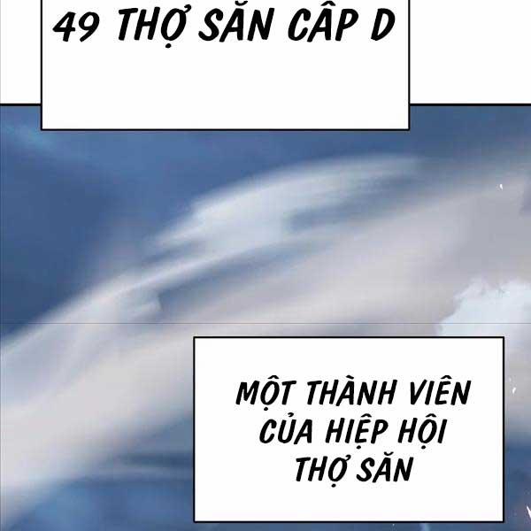 Vua Hiệp Sĩ Đã Trở Lại Với Một Vị Thần 25 trang 30