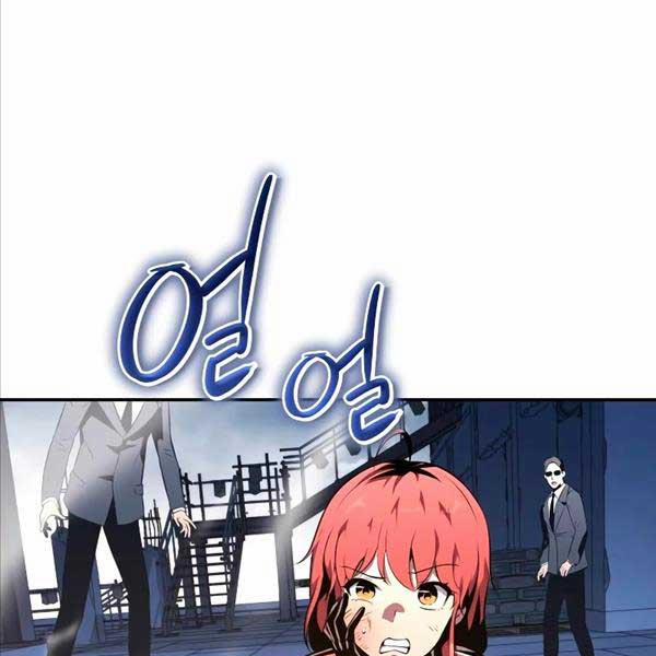 Vua Hiệp Sĩ Đã Trở Lại Với Một Vị Thần 25 trang 72