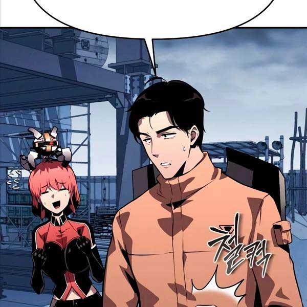 Vua Hiệp Sĩ Đã Trở Lại Với Một Vị Thần 25 trang 8