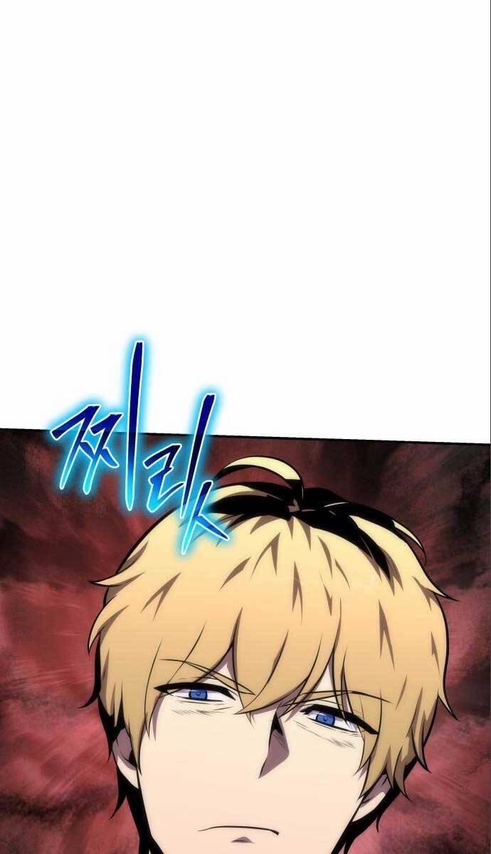 Vua Hiệp Sĩ Đã Trở Lại Với Một Vị Thần 27 trang 5