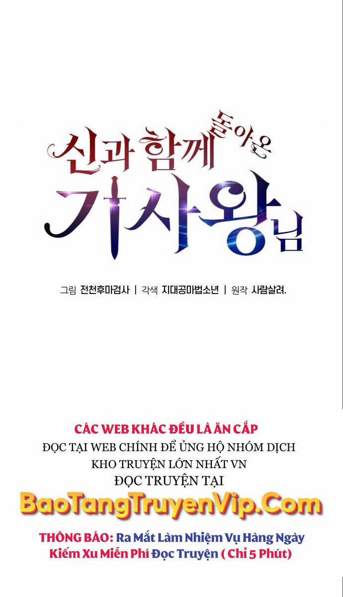 Vua Hiệp Sĩ Đã Trở Lại Với Một Vị Thần 27 trang 81