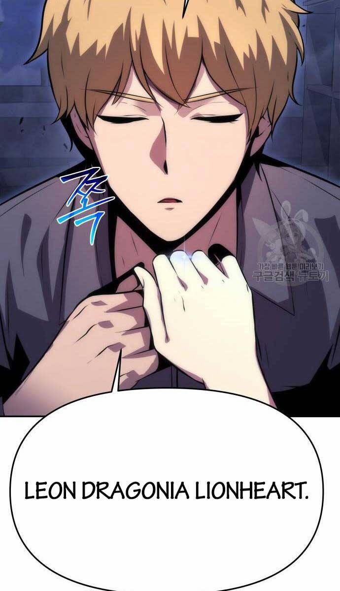 Vua Hiệp Sĩ Đã Trở Lại Với Một Vị Thần 30 trang 13