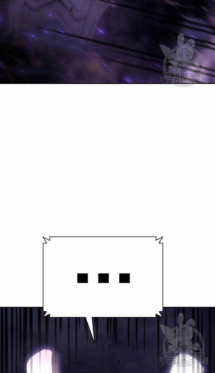 Vua Hiệp Sĩ Đã Trở Lại Với Một Vị Thần 30 trang 146