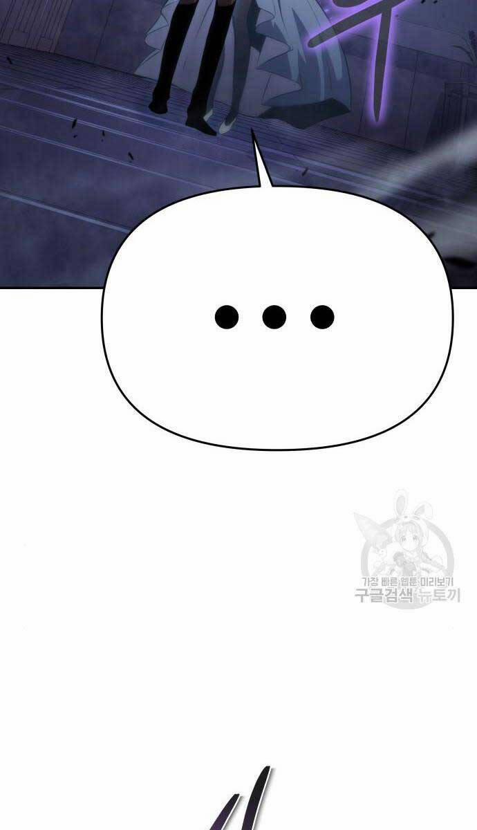 Vua Hiệp Sĩ Đã Trở Lại Với Một Vị Thần 30 trang 39