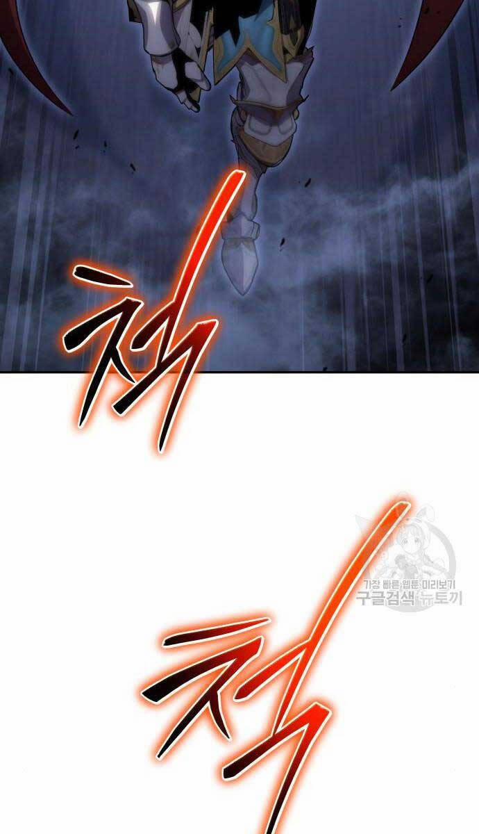 Vua Hiệp Sĩ Đã Trở Lại Với Một Vị Thần 30 trang 45