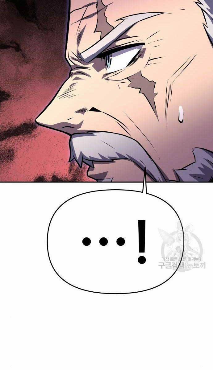 Vua Hiệp Sĩ Đã Trở Lại Với Một Vị Thần 30 trang 51