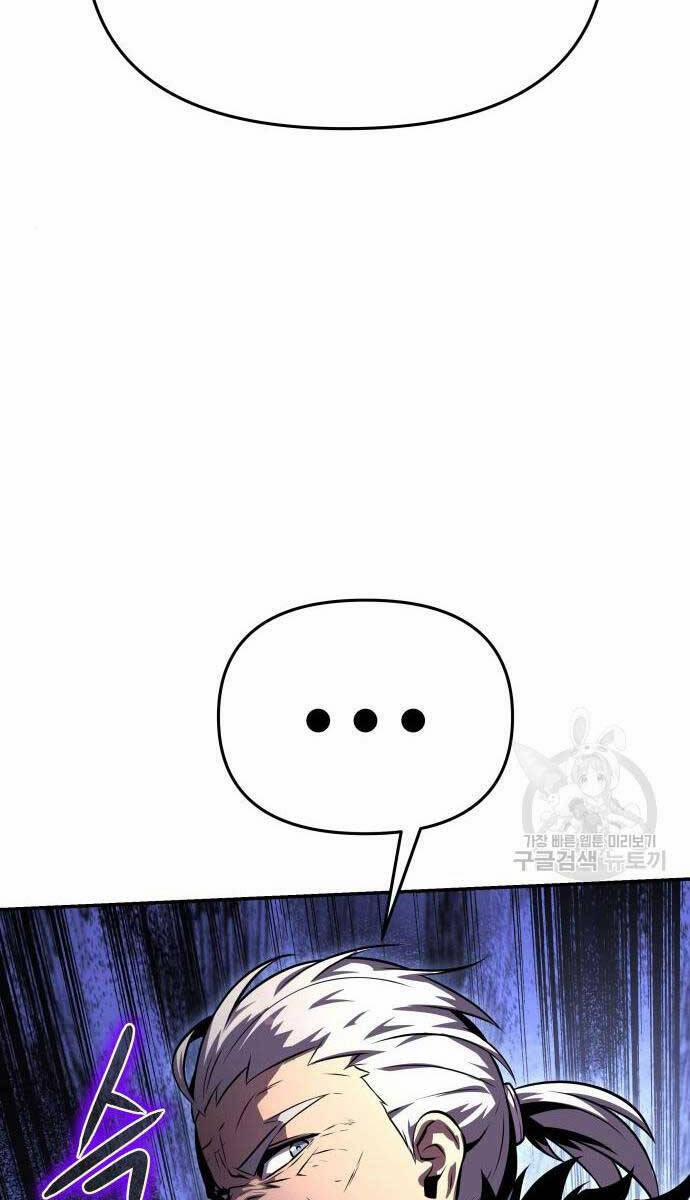 Vua Hiệp Sĩ Đã Trở Lại Với Một Vị Thần 30 trang 75