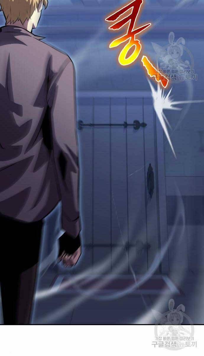 Vua Hiệp Sĩ Đã Trở Lại Với Một Vị Thần 30 trang 77