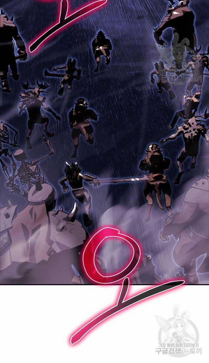 Vua Hiệp Sĩ Đã Trở Lại Với Một Vị Thần 30 trang 89