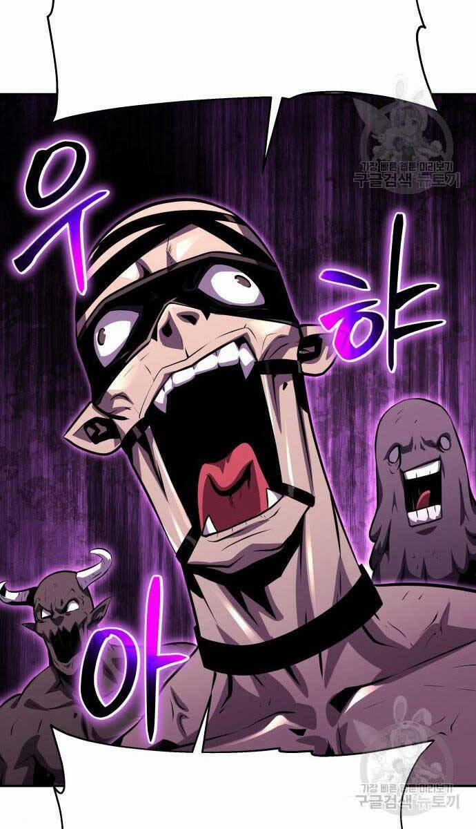 Vua Hiệp Sĩ Đã Trở Lại Với Một Vị Thần 30 trang 92