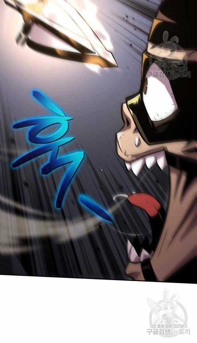 Vua Hiệp Sĩ Đã Trở Lại Với Một Vị Thần 30 trang 98